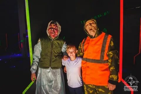 Лазер петрозаводск