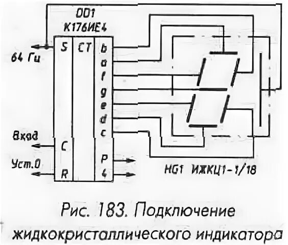 Подключение св. Счетчик импульсов к176. Схема включения счетчика 176ие2. Счётчик импульсов на к176ие4 схема. Счетчик микросхема к176ие4.