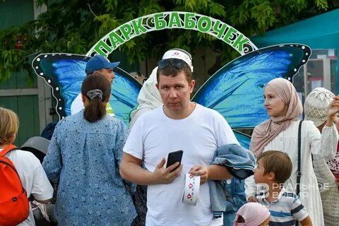 Курбан фест