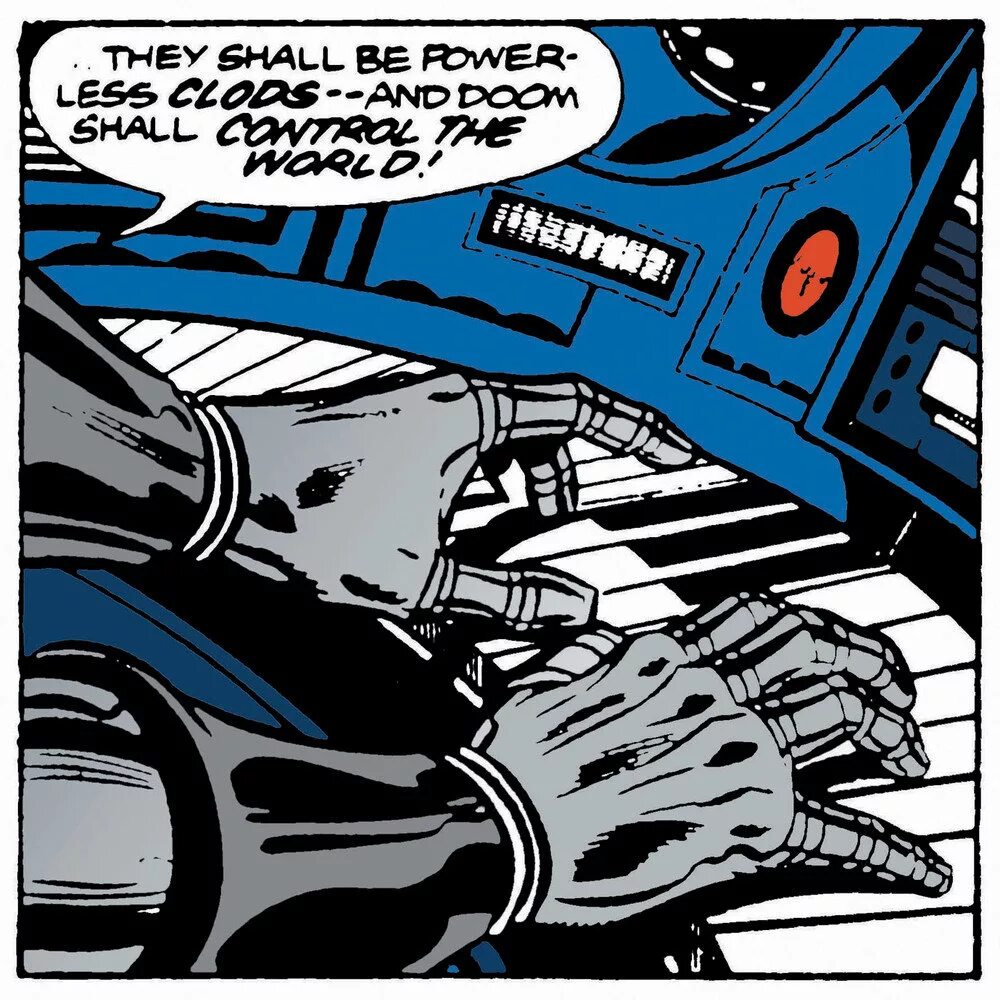 Shall have the power to