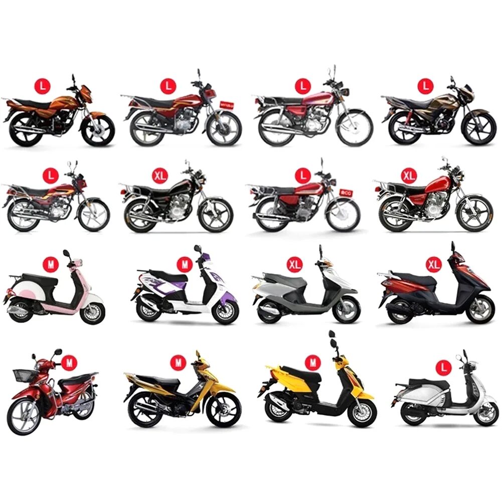 Чем отличается мопед от скутера. Различие мопеда и мотоцикла. Мотоциклы скутеры Мопеды. Мопед и мотоцикл разница. Велосипед скутер мопед.