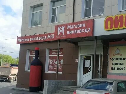 Улица ленина березовский свердловская область