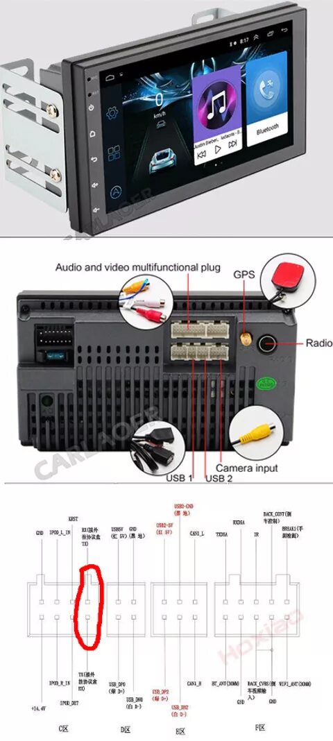 Автомагнитолы Incar андроид 7. Схема подключения андроид магнитолы 10 дюймов. Распиновка андроид магнитолы 10 дюймов. Распиновка андроид магнитолы на русском