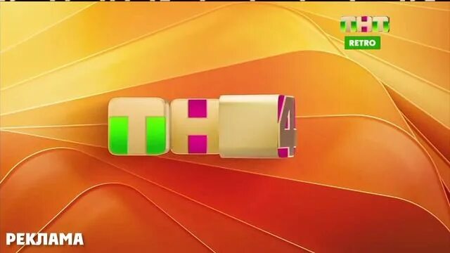 Фрагмент эфира тнт. Рестарт эфира (тнт, 19 января 2018). Тнт конец эфира 2011. 2007. Фрагмент эфира тнт.