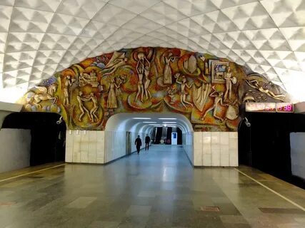 Последняя станция метро