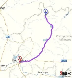 Сколько на машине до костромы