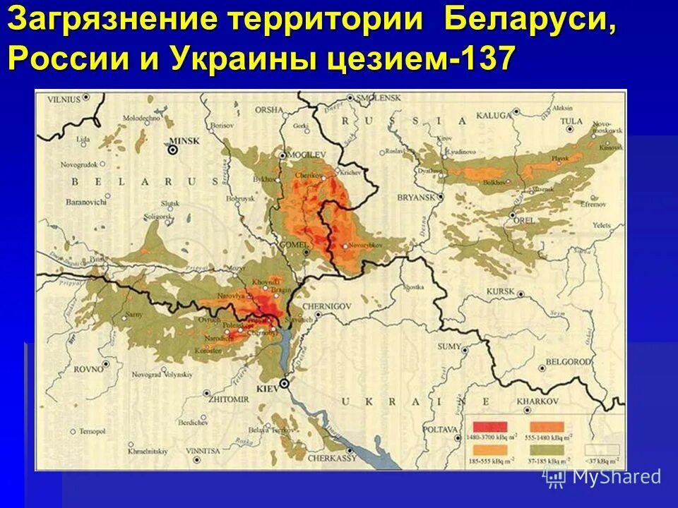 Зоны загрязнения чернобыльской аэс. Зона заражения Чернобыльской АЭС на карте. Территория загрязнения Чернобыльской АЭС карта. Карта заражения от Чернобыльской АЭС. Карта радиационного загрязнения от Чернобыльской АЭС.