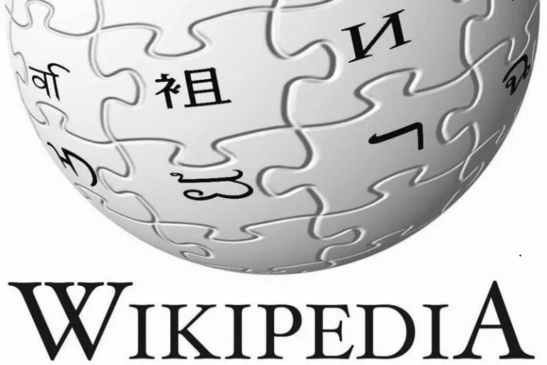 Википедия. Значок википедии. Википедия что это. Википедия что это. Википедия что это.