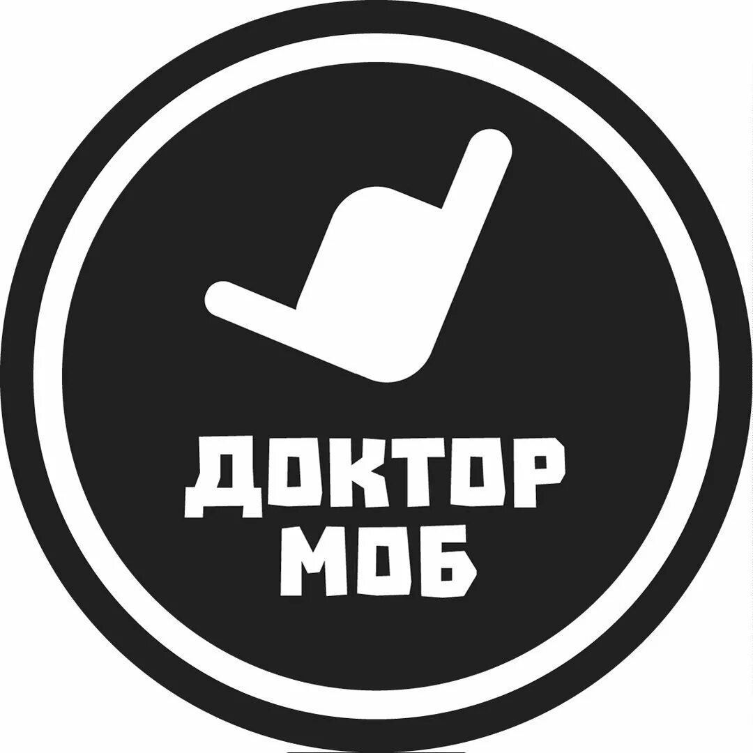 Доктор моб. Доктор сервис в спб ремонт телефонов телефон.