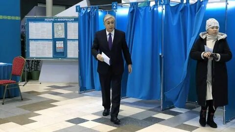Токаев выборы