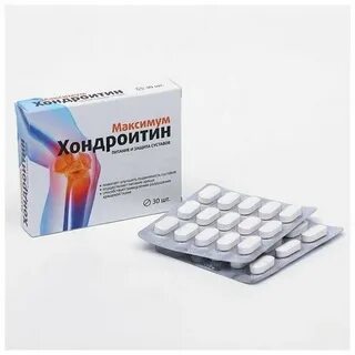 Хондроитин уколы отзывы пациентов