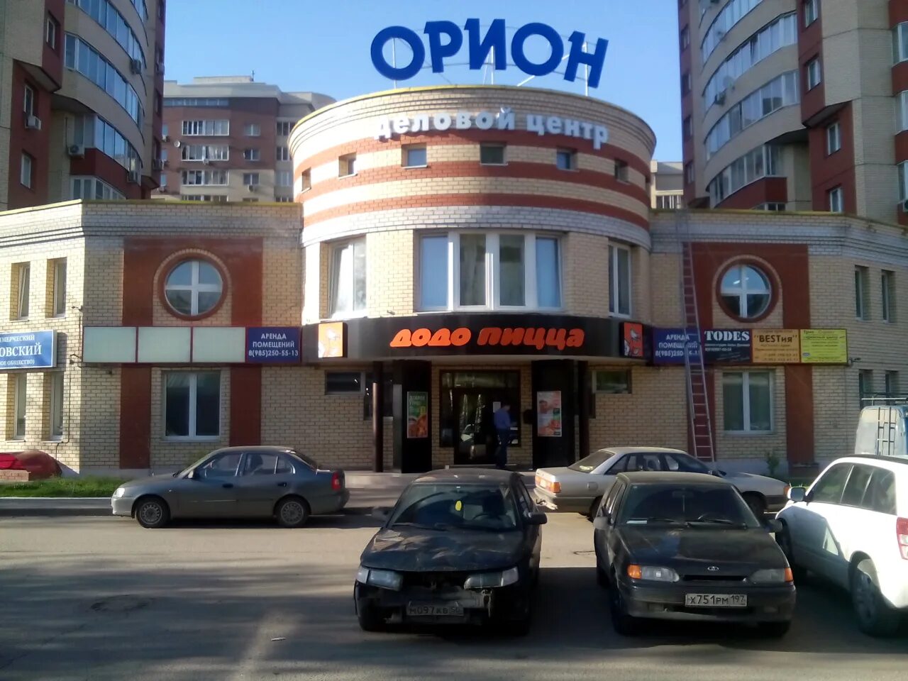 Фрунзе 1а королев. Орион серпухов. Фрунзе 1 к 1. Королев, ул. Королев фрунзе 1е.