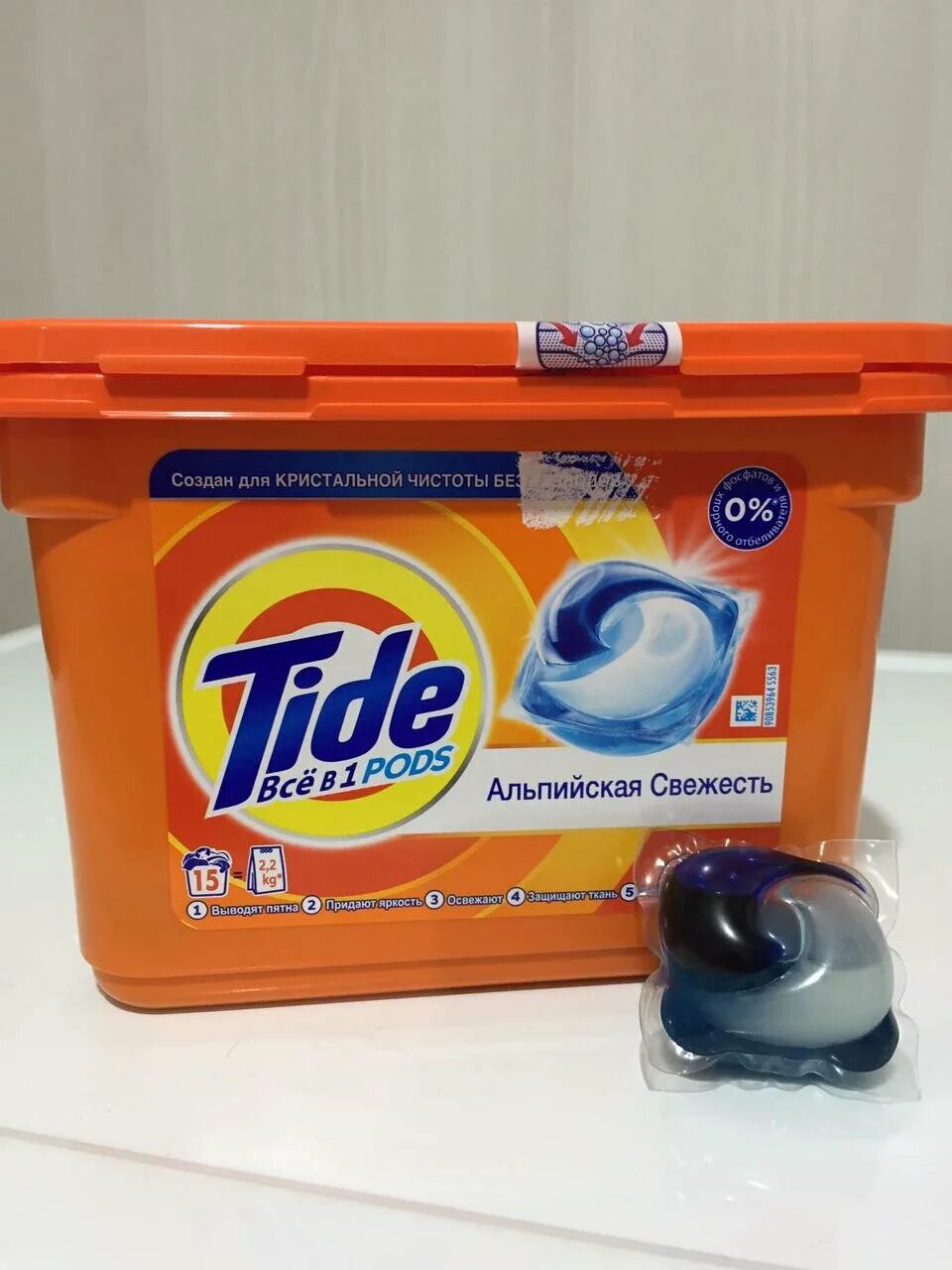 Альпийская свежесть. Tide порошок 3 кг. Стиральный порошок "тайд" 3кг. Синтетические моющие средства порошки. Tide капсулы альпийская свежесть 12 шт.
