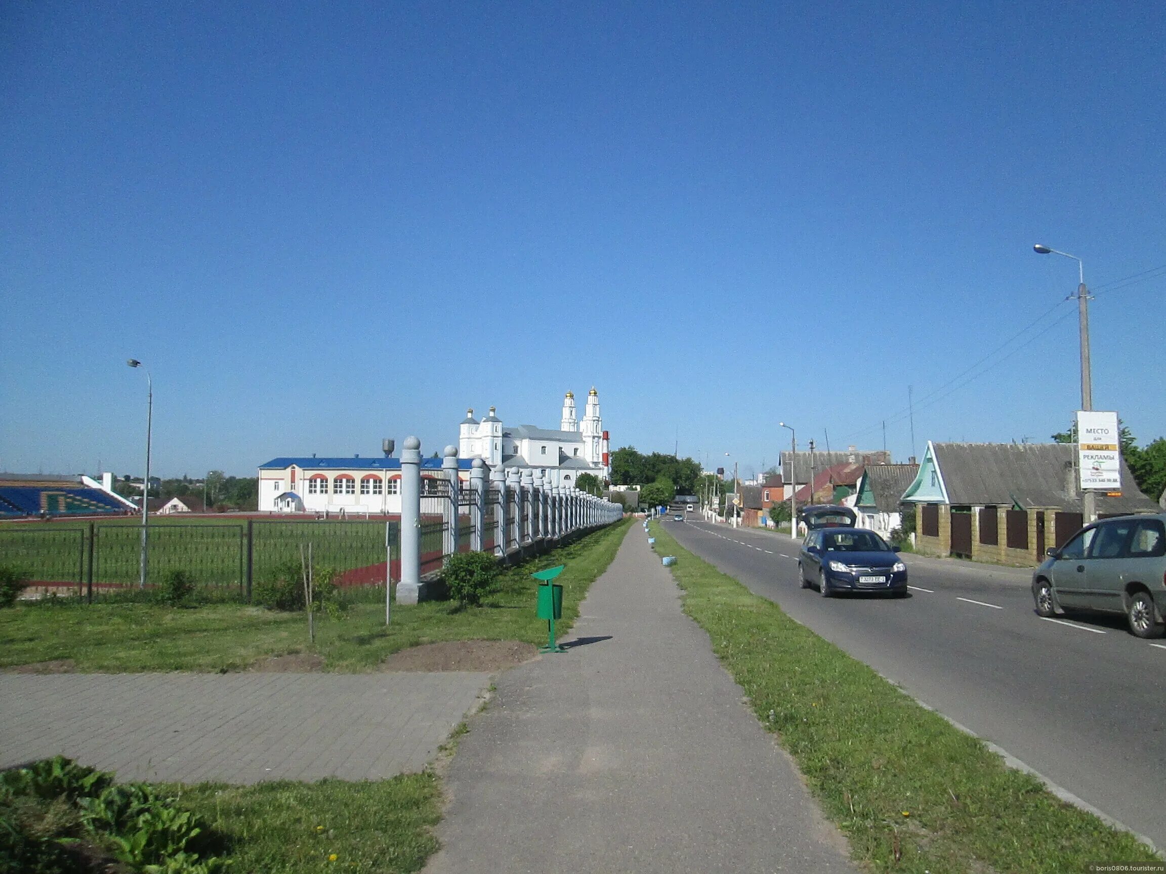 Озера г глубокое. Город глубокое Беларусь. Город глубокое Витебская обл. Город глубокое город глубокое, Витебская область. Глубокое в Витебской области вид сверху.