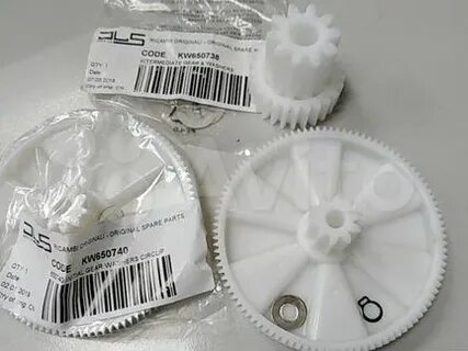 Kenwood mg510 шестерня