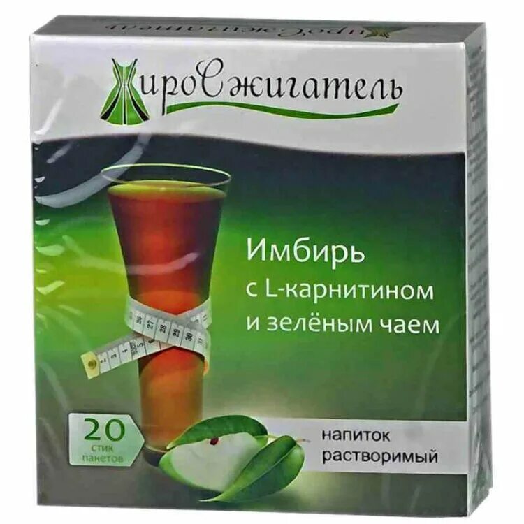 Мкц анкир-б таб. Таблетки для похудения недорогие. Таблетки для похудения эффективные. Турбослим кофе пак. Таблетки для похудения.