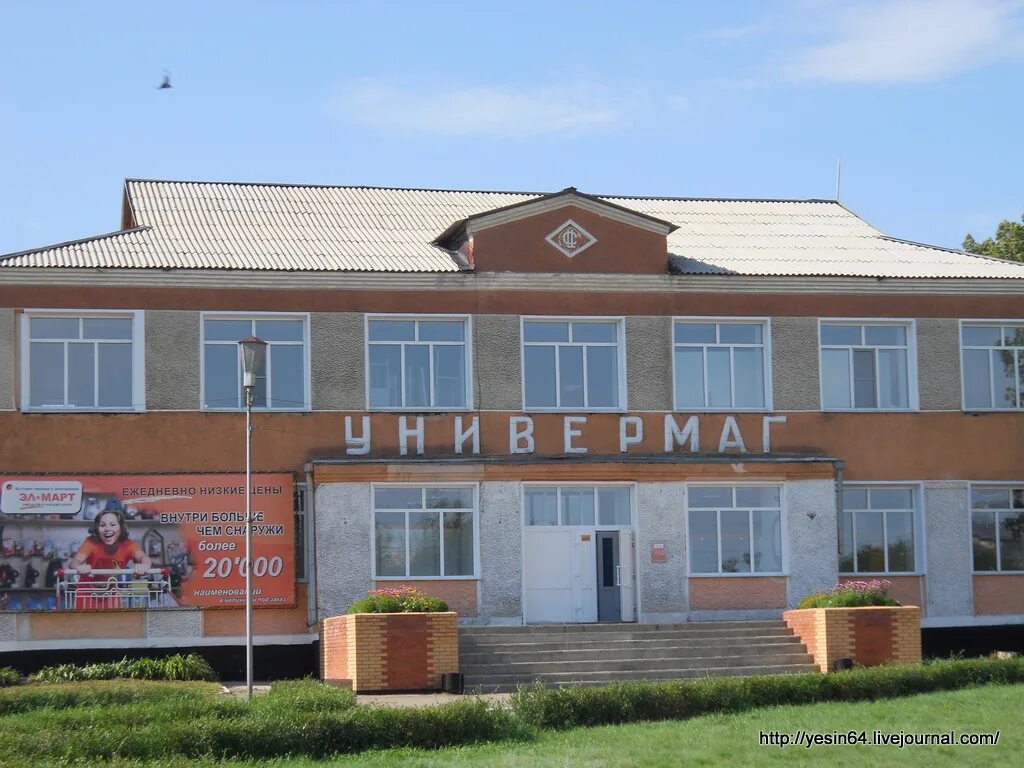 Село Волчиха Алтайский край. Алтайский край. Волчихинский район.с.Волчиха. Волчиха Волчихинский район. Село Волчиха Волчихинский район Алтайский край. Волчихинский районный суд алтайского края