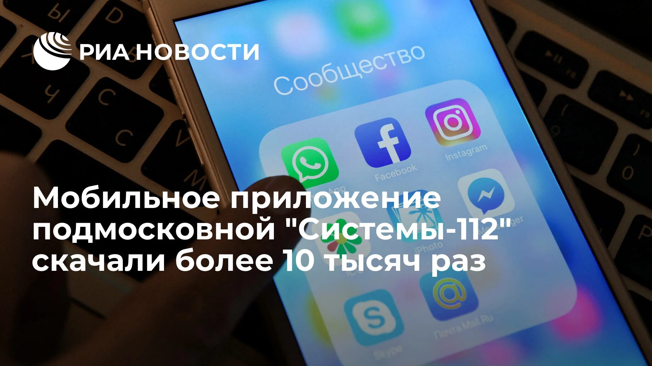 Instagram сообщить о проблеме