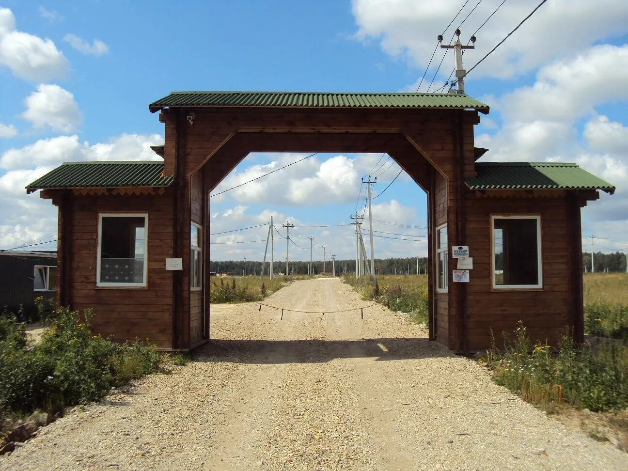 шишкино коттеджный поселок березовский. кп шишкино березовский. шишкино коттеджный поселок березовский. кп шишкино березовский свердловская область. газификация коттеджного поселка в наро фоминске.