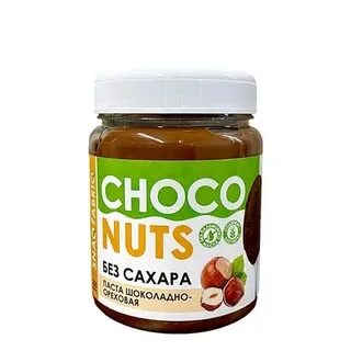 Nuts паста