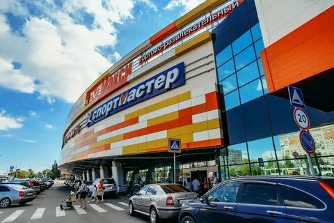 Макси череповец победы магазины