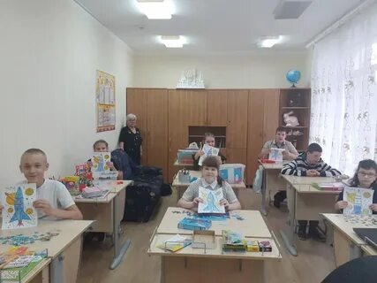 Гкоу специальная школа интернат