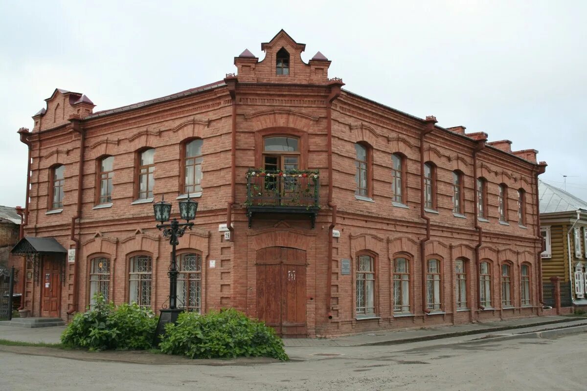 Куйбышев новосибирская область фишмен. Работа в куйбышеве нсо. Каинск куйбышев. Рыбзавод куйбышев нсо. Куйбышев новосибирская область улица макаренко.