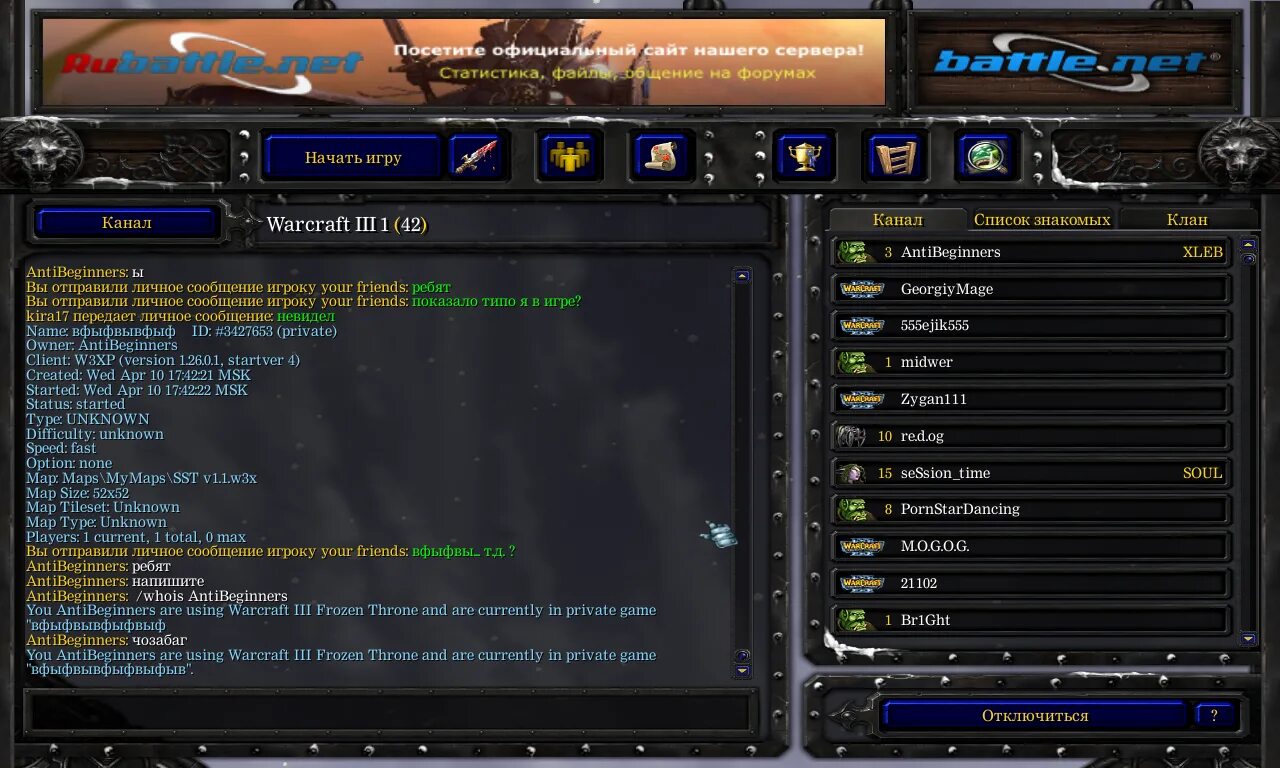 Меню onetap v3. Читы со 3. Меню onetap v3. Читы со 3. Читы со 3.
