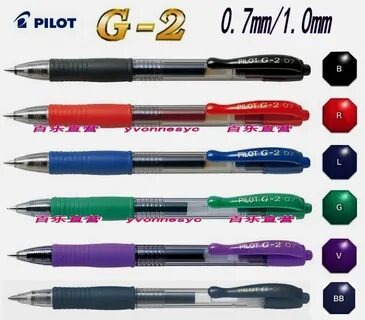 Pilot g12