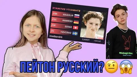 Номер тикток