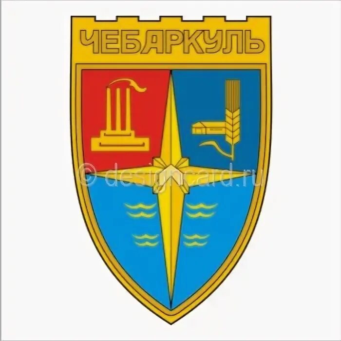 Урал, Новости дня 20 сентября 2006 / 20.09.06 (Уральский федеральный округ) © РИ