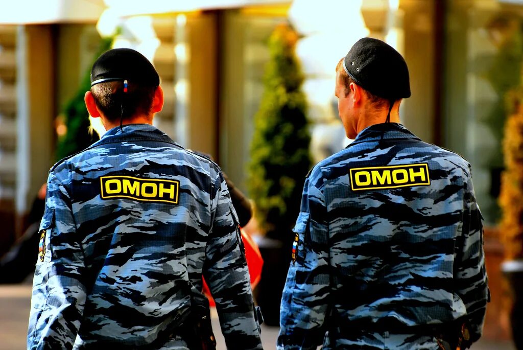 Полиция омон. Форма омона. Профессия омон. Омон. Омон законы.