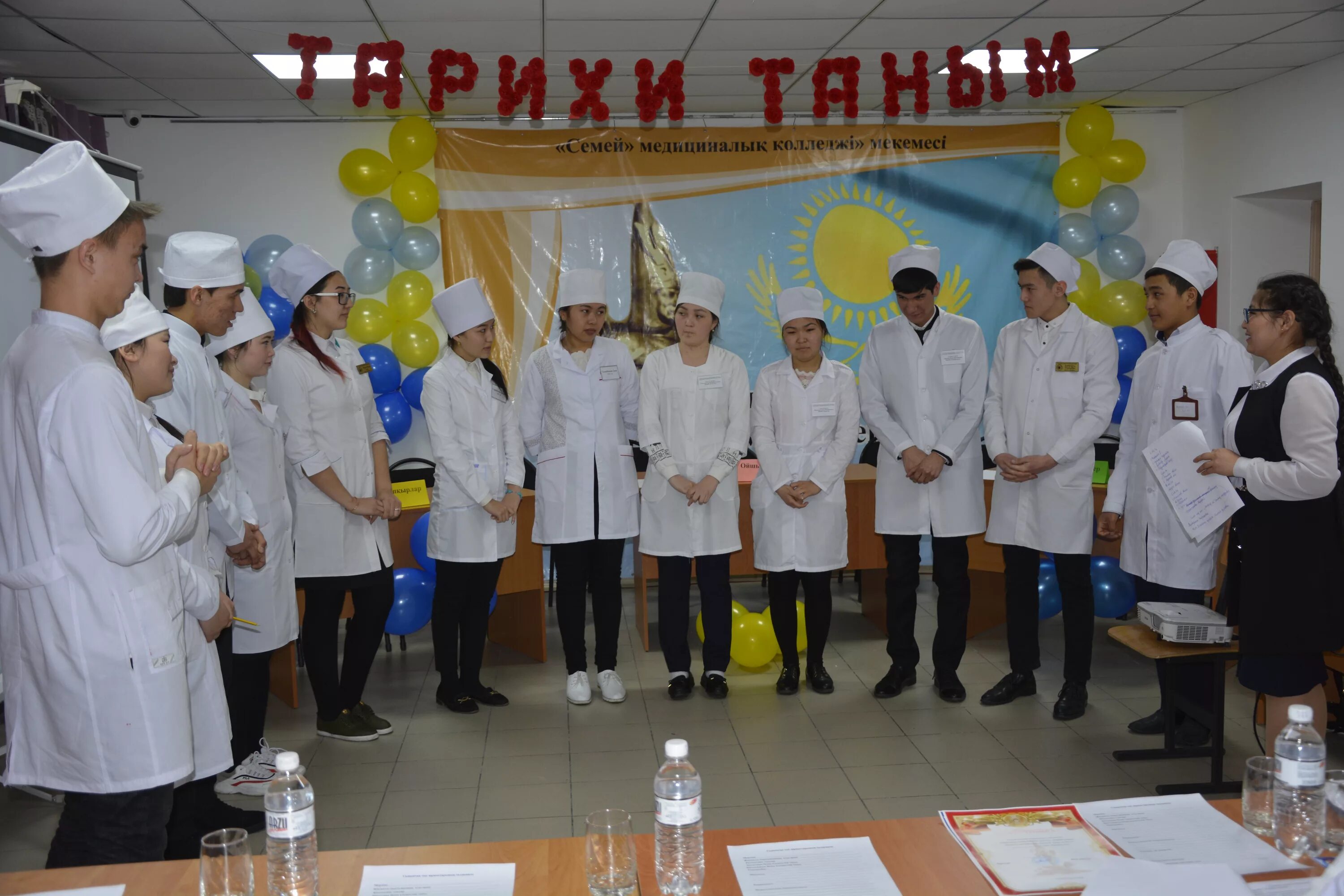 Палласовка больница. Бесплатные колледжи семей. Бесплатные колледжи семей. Бесплатные колледжи семей. Авто колледж семей.