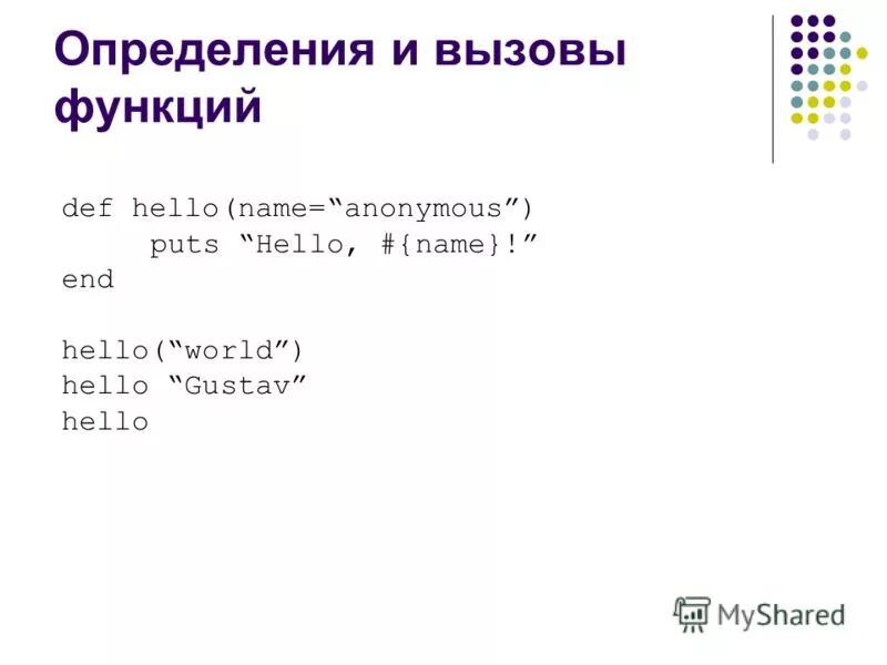 Функции пайтон 3. Что такое numbers в айфоне. Функции в информатике питон. Функция в функции питон. Функции в питоне.