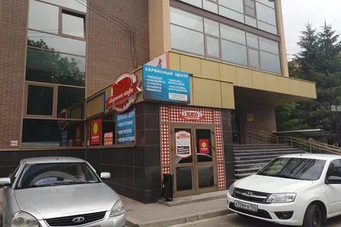 Г ставрополь ул доваторцев