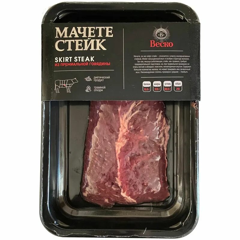 Ишимский фарш. Фланк стейк веско. Фланк стейк мираторг. Стейк из говядины веско мачете, охлажденный, 200 г. Стейк рибай веско.