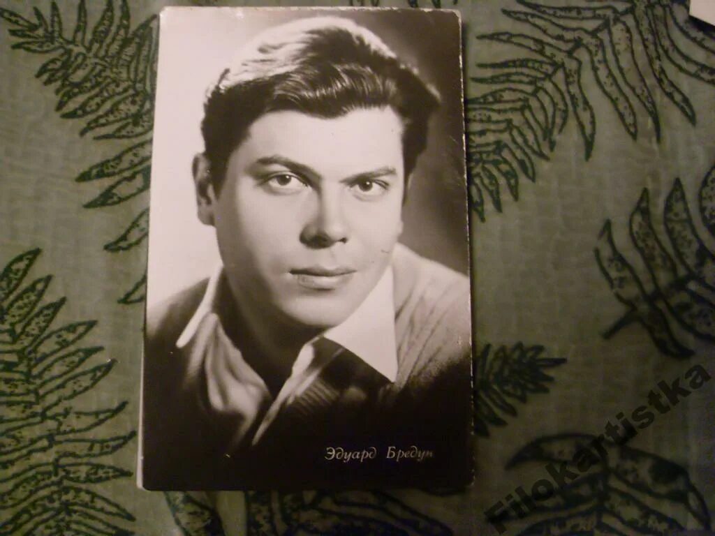 Эдуард бредун эдуард бредун. Бредун, эдуард александрович. Эдуард бредун. Бредун актер википедия. Актер бредун.