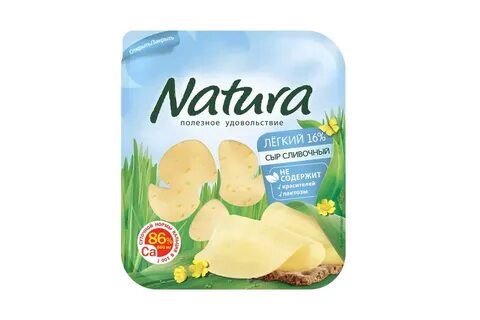 Натура легкий