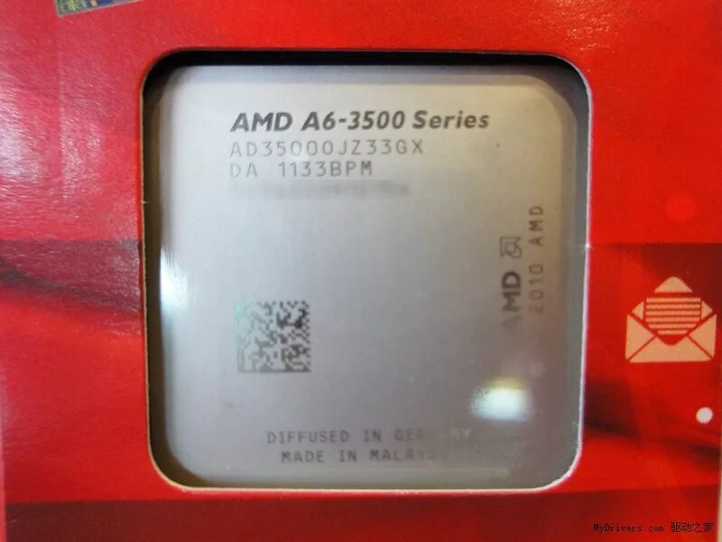 Amd a6 9225 2.60. AMD a8-3530mx APU. Процессор AMD FX a8-6500. AMD a8-6400. AMD a6-3420mx.