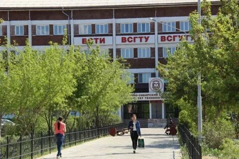 Кафедры всгуту