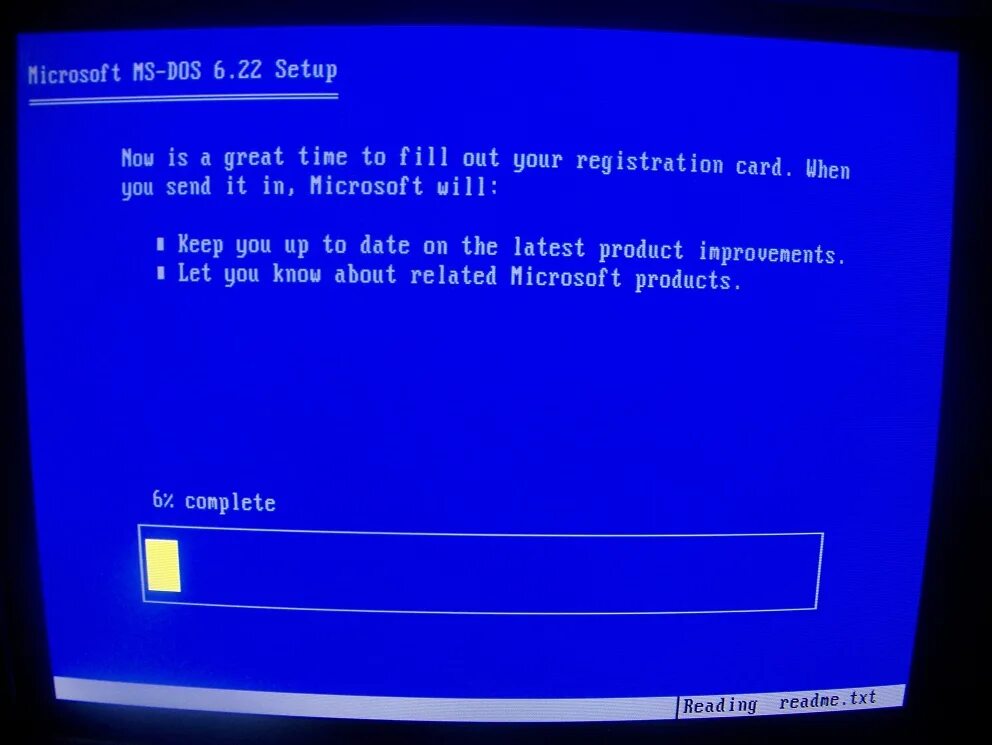 Ms dos 1. Ms-dos версии 3.0. ms-dos версии 6.0 интерфейс. ms-dos версии 7.0. ms-dos версии 3.0 интерфейс.