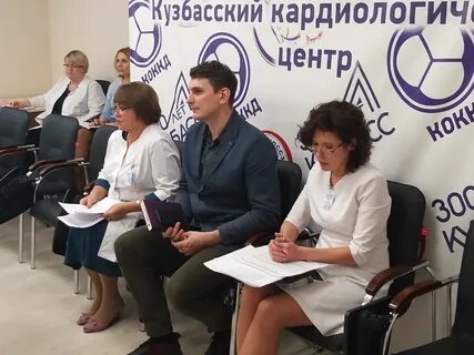 Минздрав кемеровской
