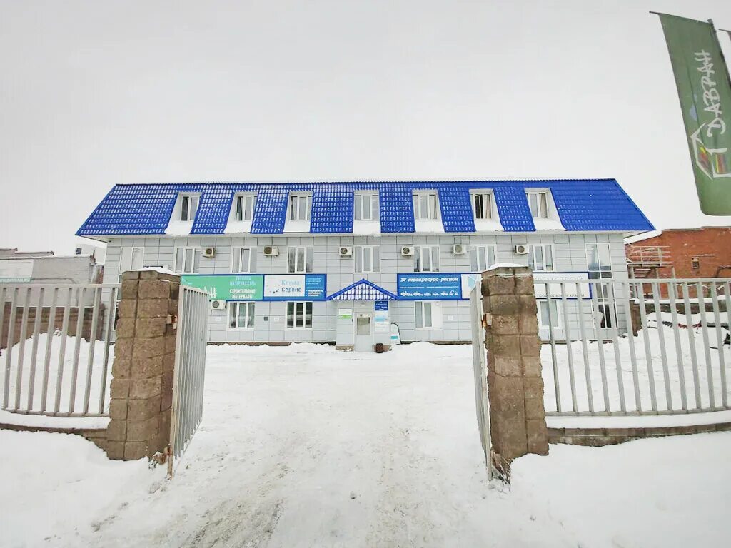 Тракресурс-Регион, подъёмное оборудование, Альметьевский тракт, 28, Набережные Ч