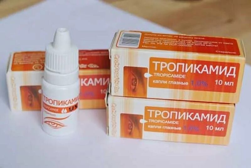 Капли глазные тропикамид 2. Тропикамид 5 мл. Тропикамид 1 глазные капли 10мл. Тропикам капли. Циклопентолат и тропикамид.