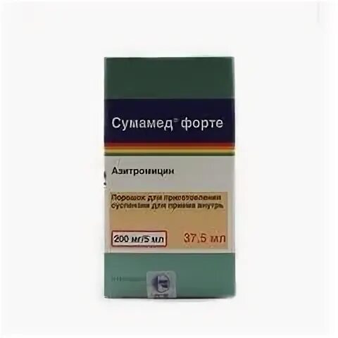 Сумамед 500 мг ребенку