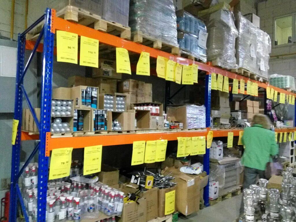 2 300мм 220в. реклама магазина светофор. г. светофор ставрополь. магазин светофор в смоленске.