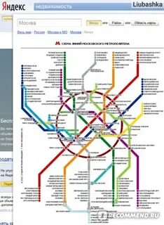 Метро печатники на карте