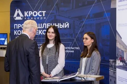 Крост отзывы