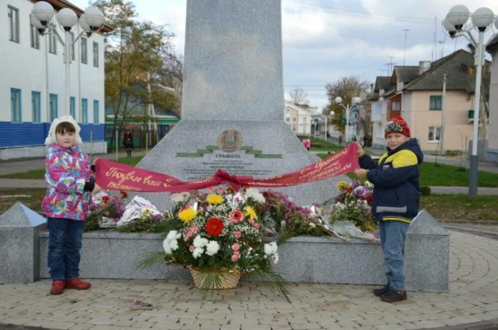 Посёлок белая берёзка Брянской области. Брянск поселок белая Березка. Белая Березка поселок Партизанской славы. Поселка белая Березка белая Березка. Белая березка брянская погода