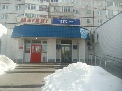 Втб банк старый оскол график